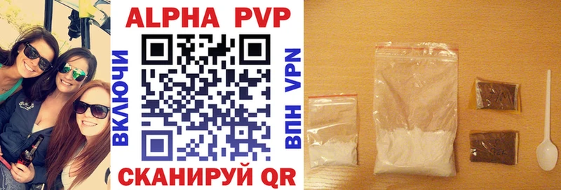 Alfa_PVP крисы CK  МЕГА как зайти  Новоульяновск 