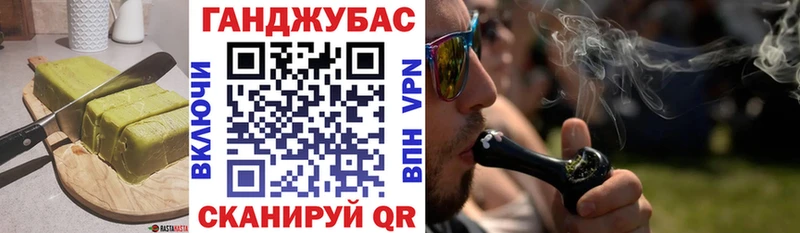 цена наркотик  Новоульяновск  Печенье с ТГК конопля 