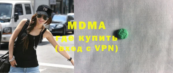 Альфа ПВП Лабытнанги