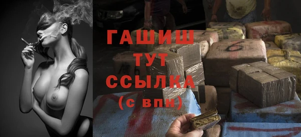кокаин колумбия Ладушкин