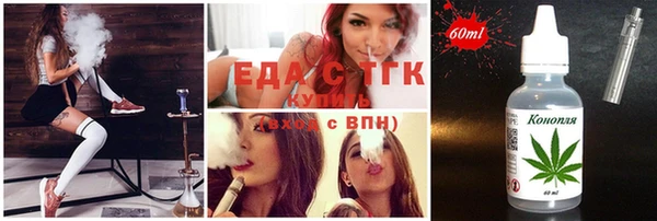 героин Куйбышев
