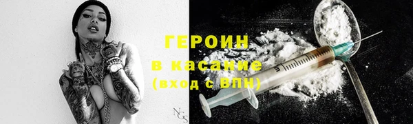 Альфа ПВП Лабытнанги