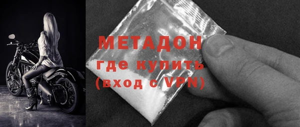 кокаин колумбия Ладушкин