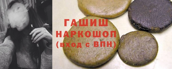 кокаин колумбия Ладушкин