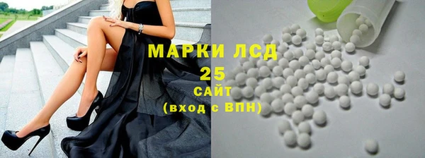 кокаин колумбия Ладушкин