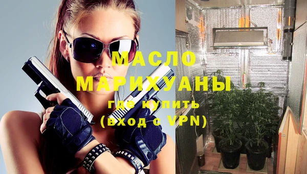 прущая мука Тольятти