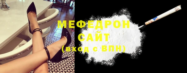 кокаин колумбия Ладушкин