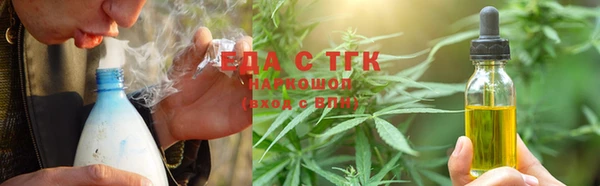 Альфа ПВП Лабытнанги