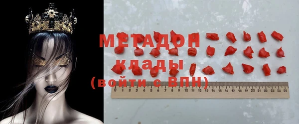 мефедрон Лиски