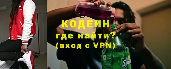 кокаин колумбия Ладушкин