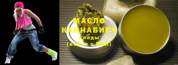 кокаин колумбия Ладушкин