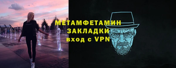 кокаин колумбия Ладушкин