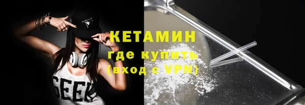 Альфа ПВП Лабытнанги