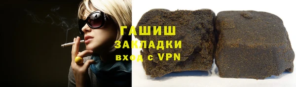 Альфа ПВП Лабытнанги