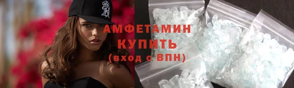 кокаин колумбия Ладушкин