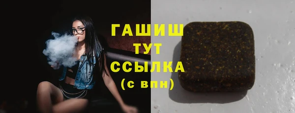 кокаин колумбия Ладушкин