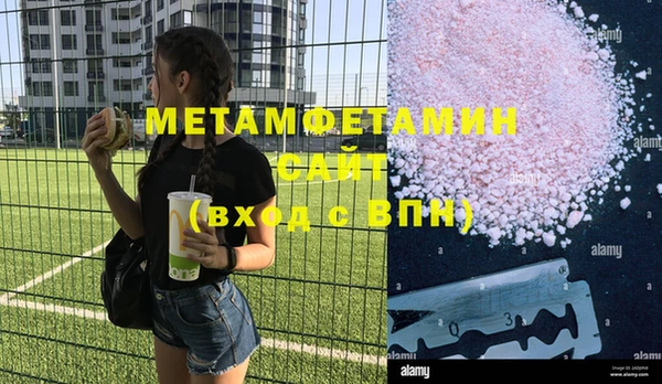 кокаин колумбия Ладушкин