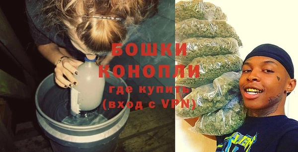 каннабис Кулебаки