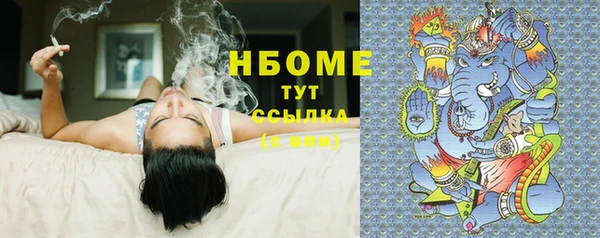 кокаин колумбия Ладушкин