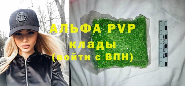 кокаин колумбия Ладушкин