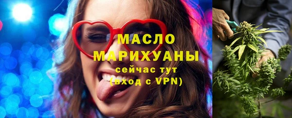 mdpv Кукмор