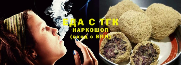 кокаин колумбия Ладушкин