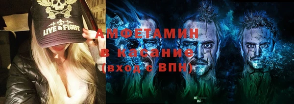 Альфа ПВП Лабытнанги