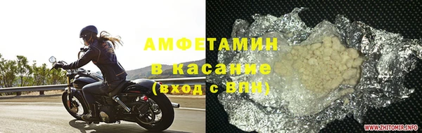 Альфа ПВП Лабытнанги