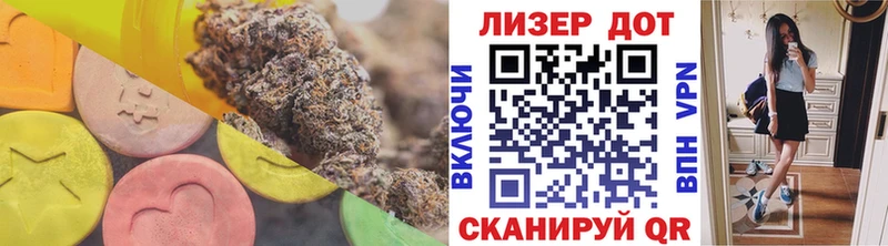 ЛСД экстази кислота  KRAKEN ССЫЛКА  Новоульяновск  магазин   
