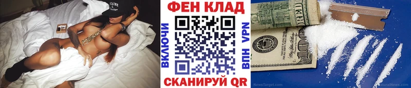 Метамфетамин винт  Новоульяновск 