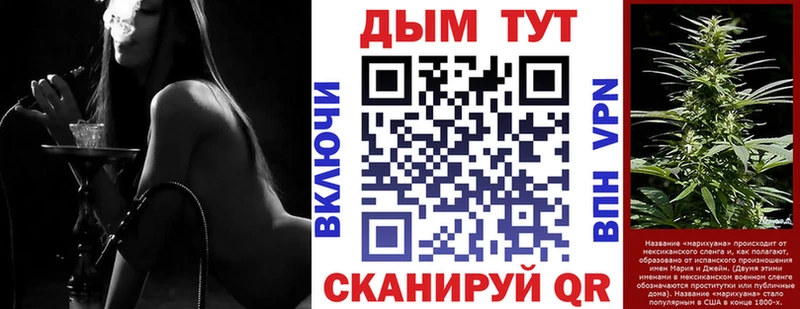 гидра зеркало  Новоульяновск  МАРИХУАНА White Widow 